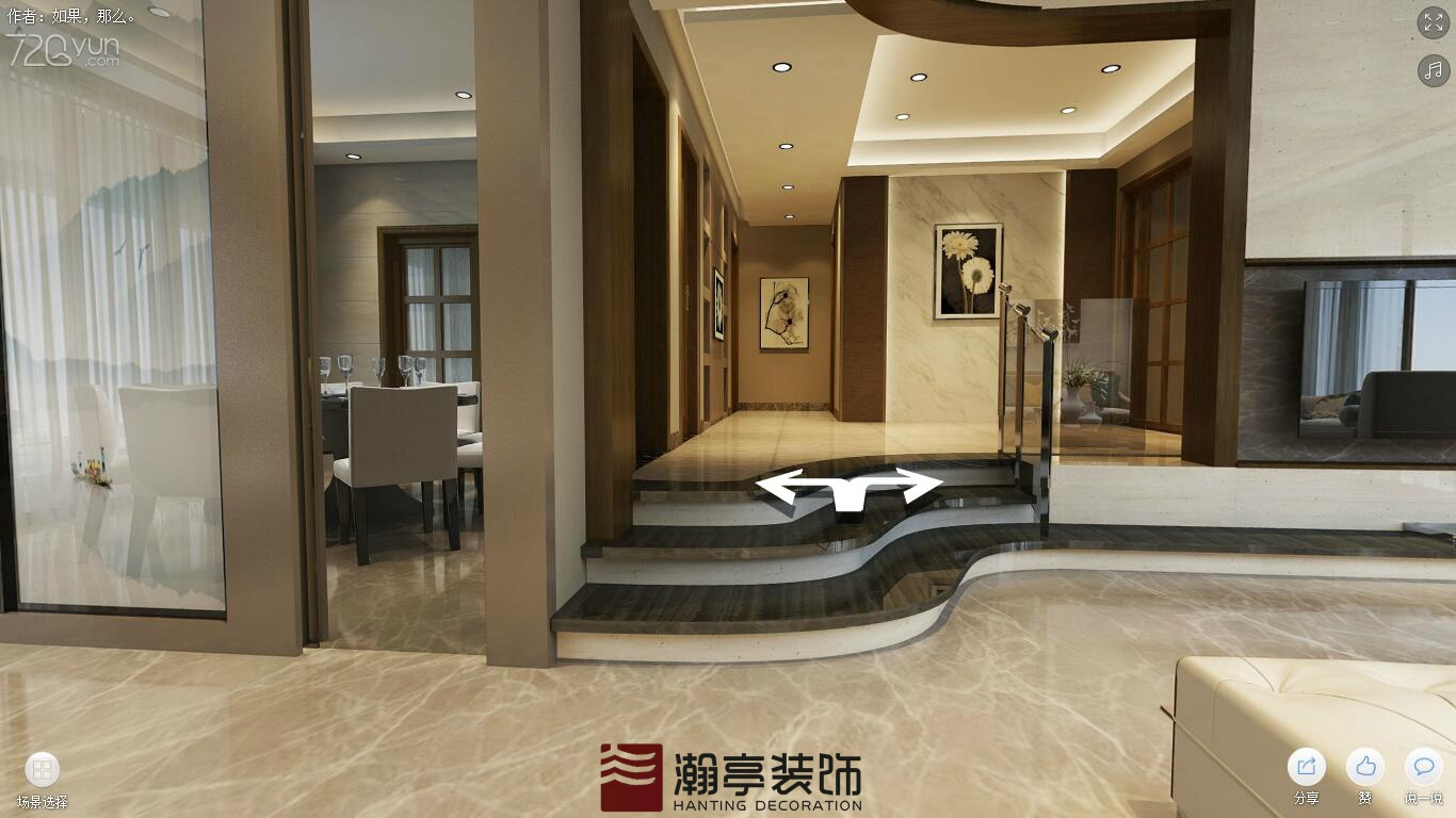 南康正源时代227㎡大平层装修效果图案例 | 瀚亭装饰设计赏析